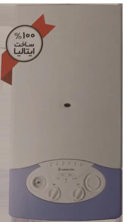 نمایندگی پکیج آریستون