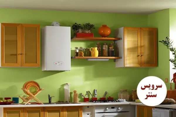 نمایندگی پکیج ری