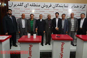 نمایندگی پکیج گلدیران