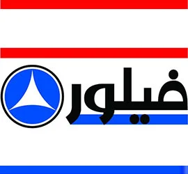 نمایندگی یخچال فیلور